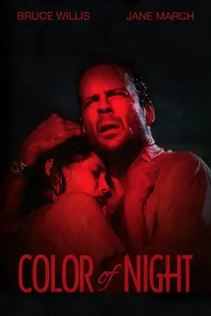 Color of Night - Cinq suspects. Deux amants. Un tueur. – affiche