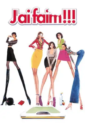 J'ai faim !!! – affiche
