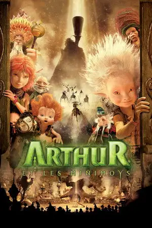 Arthur et les Minimoys - L'aventure vous attend dans votre propre arrière-cour – affiche