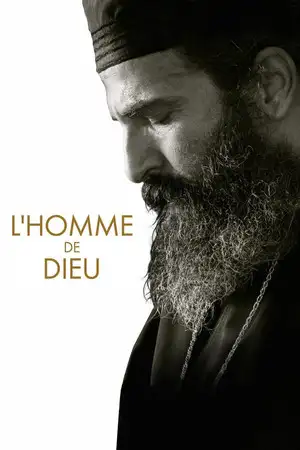 L'Homme de Dieu – affiche