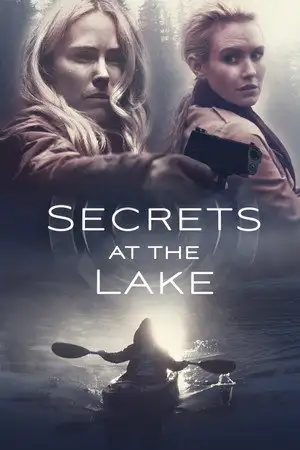 Souviens-toi, notre secret l'été dernier... – affiche