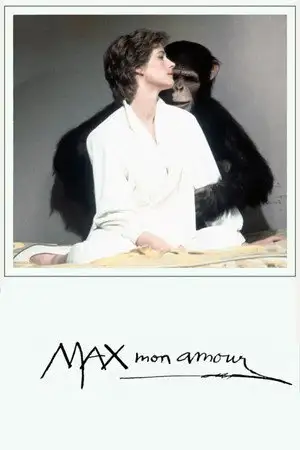Max mon amour – affiche
