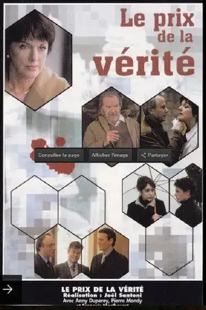 Le Prix de la vérité – affiche