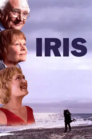 Iris – affiche