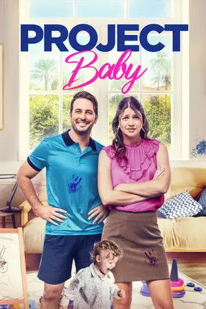 Mission bébé – affiche