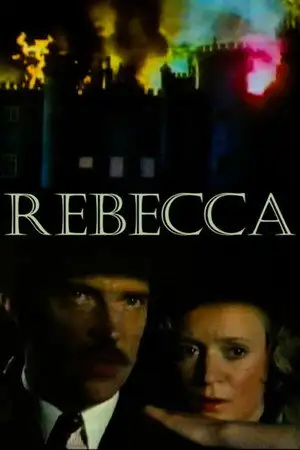 Rebecca - Saison 1 – affiche