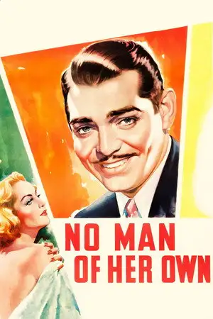 Un mauvais garçon – affiche