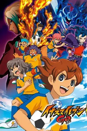 Inazuma Eleven GO – affiche