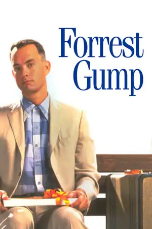 Forrest Gump - Le monde ne sera plus jamais le même quand vous l’aurez vu avec les yeux de Forrest Gump. – affiche